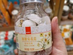 -良品铺子(大唐西市店)