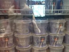 -大鸭梨烤鸭(金色漫香店)