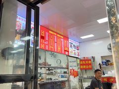 -铭辉沙嗲面(新街商业城店)