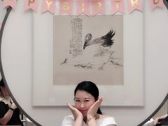 店里帮忙提前布置的房间-御仙都北京菜馆·烤鸭店(双井店)
