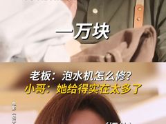 -华谊兄弟影院(IMAX洋桥店)