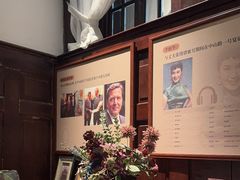-中山路壹号传奇club·啤酒花园餐厅