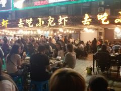 -去吃小龙虾·江湖菜·烧烤(南滨路店)