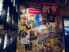 -白石的深夜食堂(万达店)