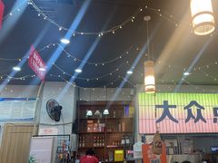 -亿牌牌东北烧烤(怀特店)