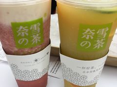 -奈雪的茶(大悦城店)
