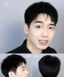 -东方美妍小鹏造型