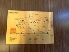 -白云机场易登机休息室