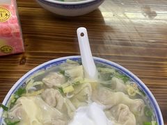 -胖子馄饨坊