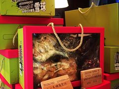 -西点坊(浦东香格里拉店)