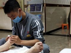 -郑远元专业修脚房(天通苑店)