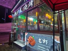 -楠翔馆桐庐菜(胜利河美食街店)