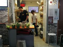 -禅悦素食