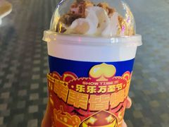-LELECHA乐乐茶(三里屯店)