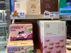 -奈雪的茶(漫广场店)