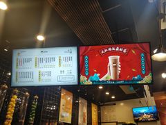-大口九(东方广场店)