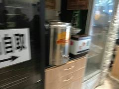 -牛王庙吳記怪味面(双楠店)
