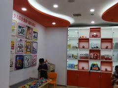 -昂立青少儿成长中心(普陀中潭校区)