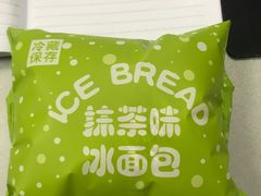 -罗森便利店(鱼市街店)