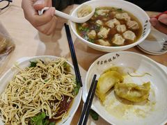 -蒋家桥饺面店(东关街店)