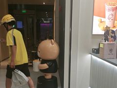 -KOI Thé(力宝广场店)