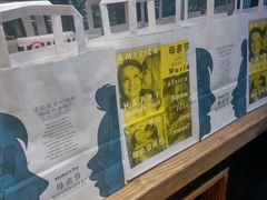 -娇点烘焙(颐高店)