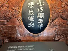 -太平老街