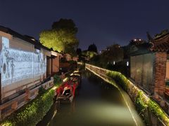 -苏州吴宫泛太平洋酒店