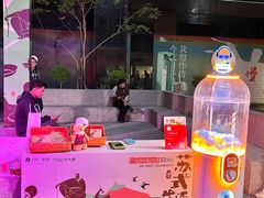 -广州保利时光里(建设大马路店)