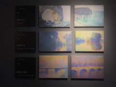 -印象莫奈时光映迹艺术展