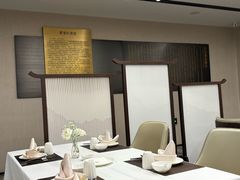 -长安酒肆(曲江店)