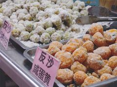 -普宁反沙番薯芋头