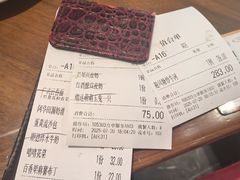 -蝴蝶里·粤菜·点心(龙湖杭州金沙天街店)
