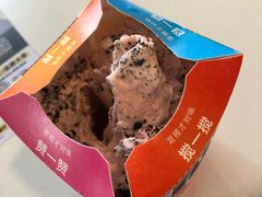 -麦当劳(杭州庆春路店)
