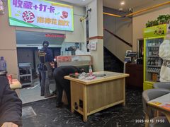 -长顺参鸡汤店(西塔总店)