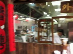 -金鼎轩(安贞里店)