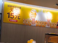 -麦当劳(农光里店)