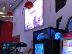 -北京华联购物中心(同成街店)