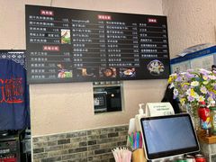 -乡姑缘陕西美食(上海桂林科技园店)