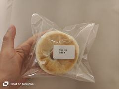 -雀食面包店(钟楼店)