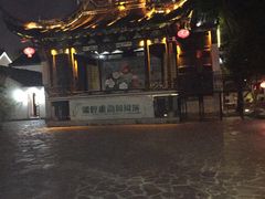 -衣裳街历史文化街区