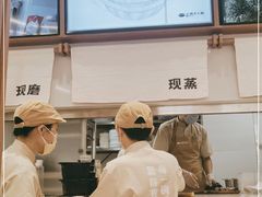 -小满手工粉(北京来福士店)