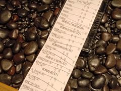 -贰醒·私房小院烧烤 (太古里店)