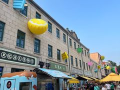 -上街里市集(悦喜客来广场店)