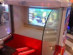 -汤姆熊欢乐世界(龙之梦店)
