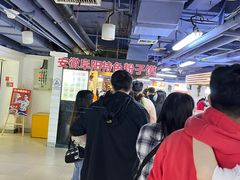 -安徽阜阳卷馍(西单店)