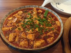麻婆豆腐-九转小磨(凯德店)