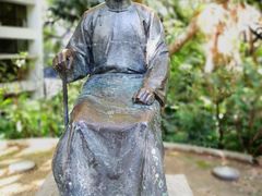 -香港大学