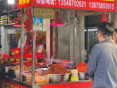 -南门口湘军剁辣椒老店(老长沙第一品牌店)