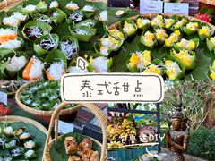 -西双版纳融创皇冠假日度假酒店